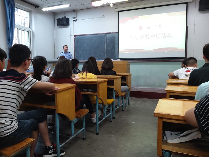 甘肃新科技专修学院党建活动